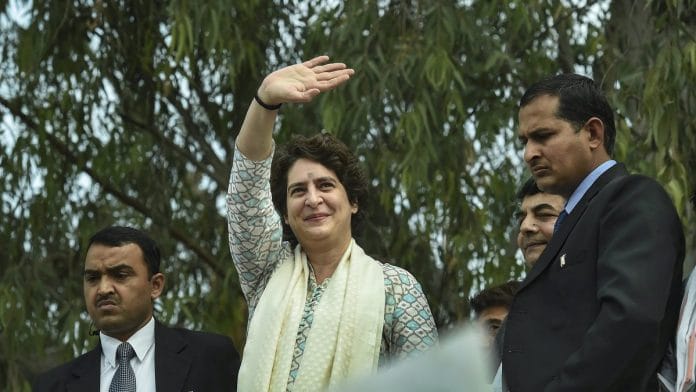 Priyanka Gandhi Vadra