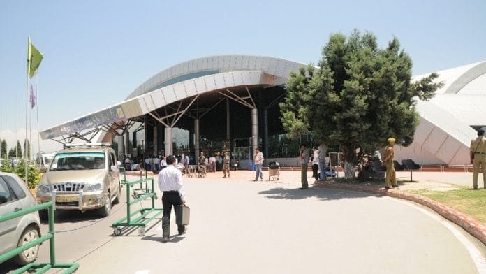 File image of Srinagar airport