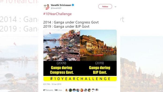 Screen shot of the meme that went viral