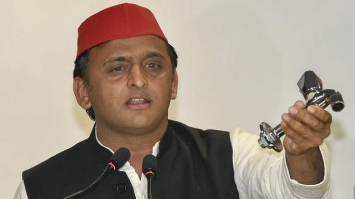 File photo of Akhilesh Yadav