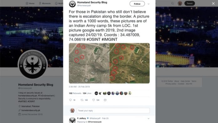 Screen shot of the viral images