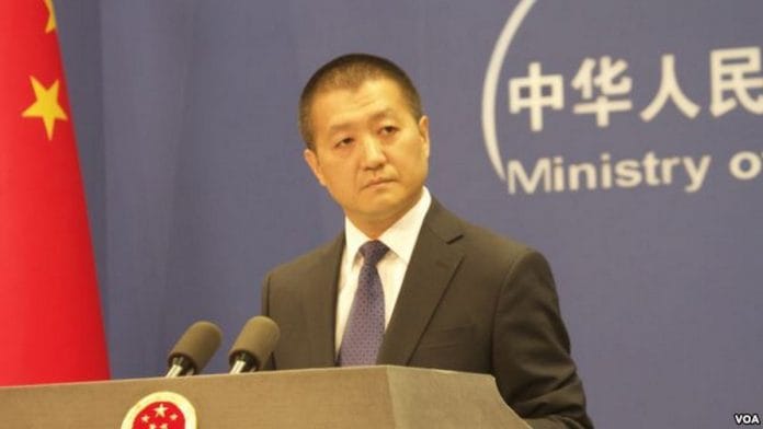 Lu Kang