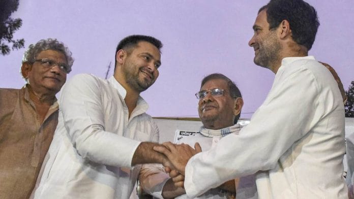 File photo of Congress President Rahul Gandhi with RJD leader Tejashwi Prasad Yadav