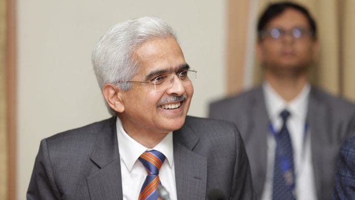 RBI Governor Shaktikanta Das
