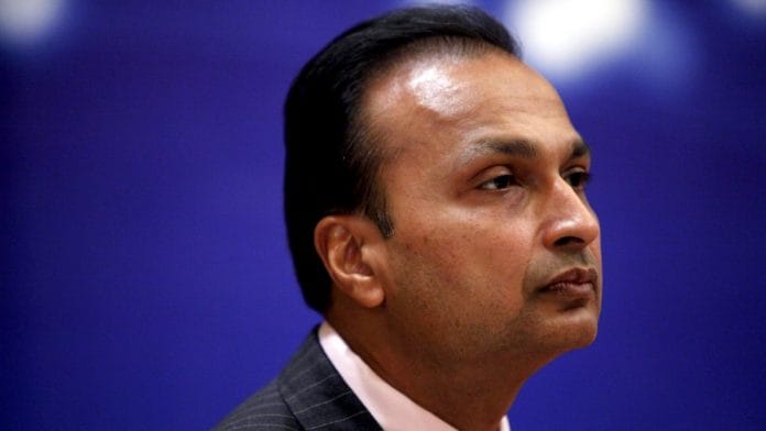 Anil Ambani