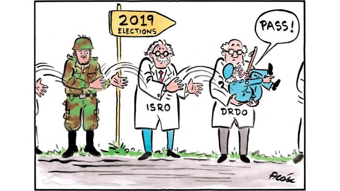 Alok Nirantar | Sakal Media Group