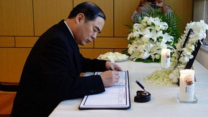 Chinese Vice Foreign Minister Kong Xuanyou