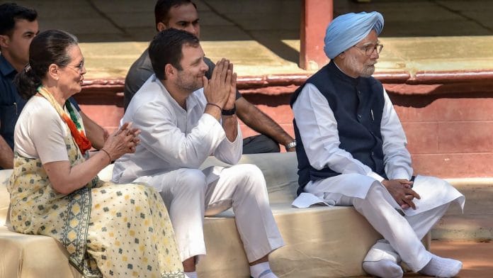 Congress senior leaders