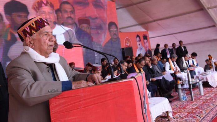 File photo of Shanta Kumar