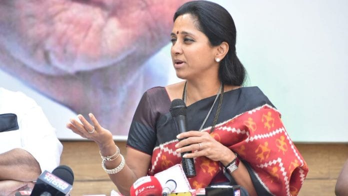 File photo of Supriya Sule | @Supriya_Sule/Twitter