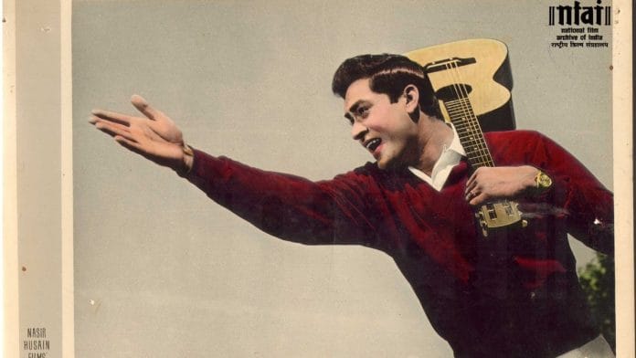 Joy Mukerji in a poster from Phir Wohi Dil Laya Hoon | @NFAIOfficial/Twitter