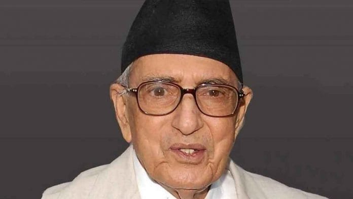 File photo of GP Koirala | Facebook