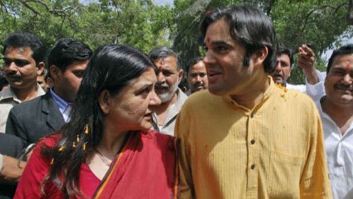 Maneka Gandhi (left) with Varun Gandhi (right)