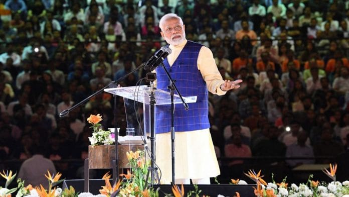 File image of PM Narendra Modi