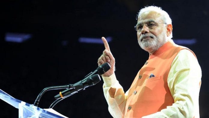 File photo of PM Narendra Modi at Madison Square Gardens in 2014 | @PIB_India/Twitter