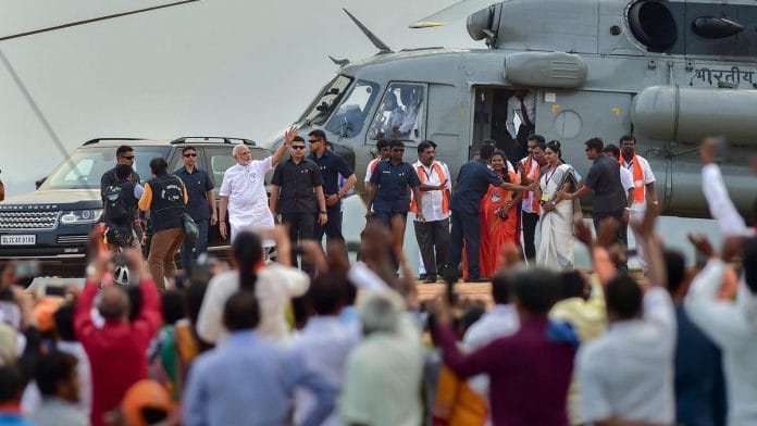 File photo of Modi at a public rally