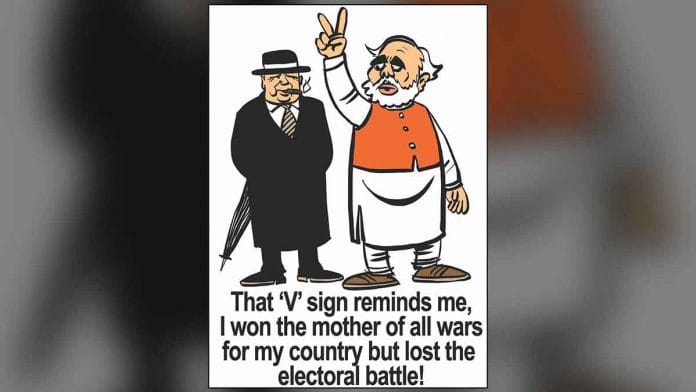 R Prasad | @rprasad66/ Twitter