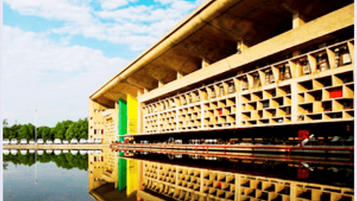 The Punjab and Haryana High Court | Photo: sssc.gov.in