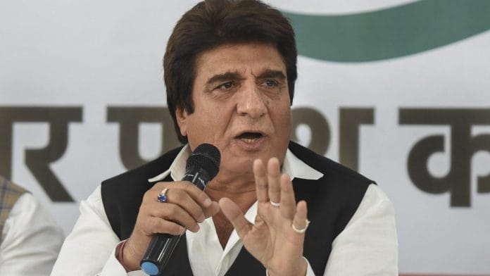 Raj Babbar