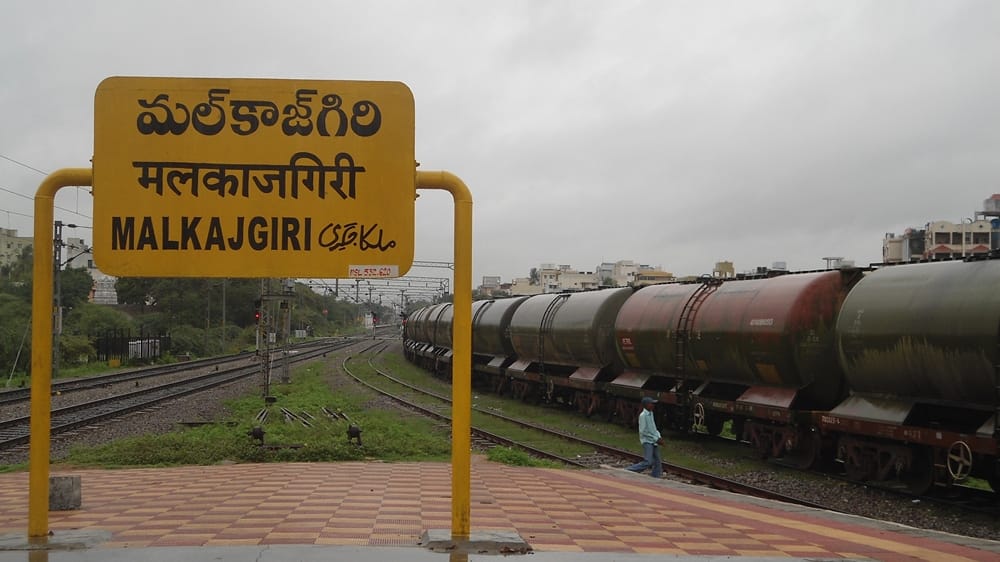 Malkajgiri