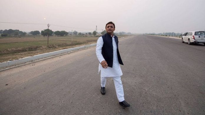 Akhilesh Yadav
