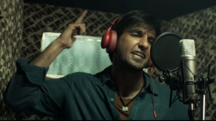 A still from still from Gully Boy | YouTube