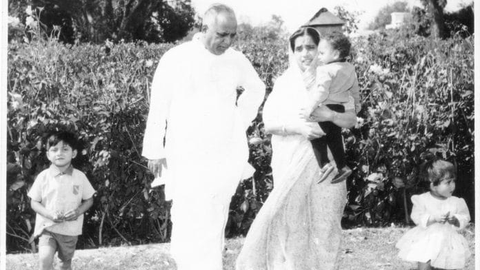 YB Chavan with his family | Commons