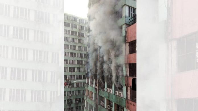 Fire at the CGO complex