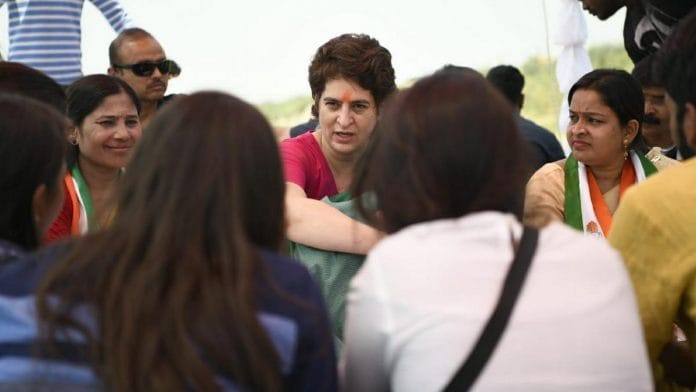 Priyanka Gandhi Vadra in Prayagraj