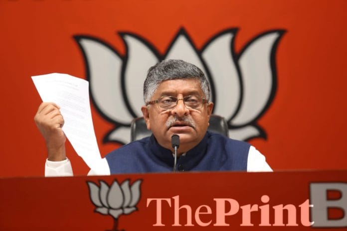 Union minister Ravi Shankar Prasad at a press conference in New Delhi on Thursday