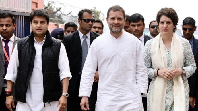 Jyotiradtiya Scindia and Priyanka Gandhi with Rahul Gandhi
