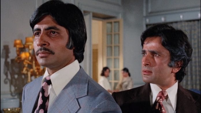 A still from Kabhi Kabhie | YouTube