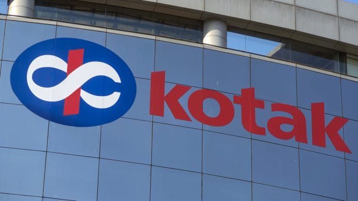 Kotak Mahindra Bank Ltd. logo is displayed at the company's head office at the Bandra Kurla Complex in Mumbai