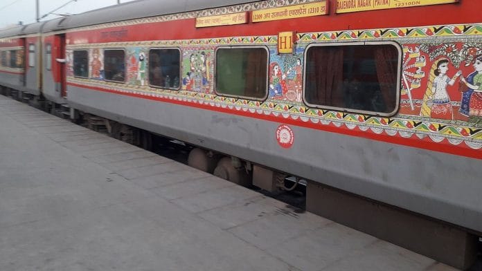 Rajdhani express (representative image)