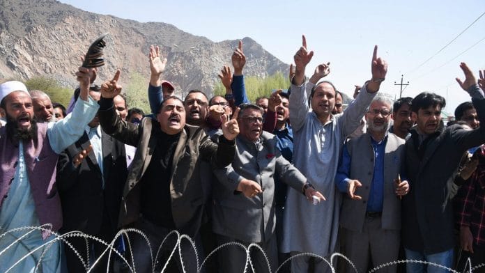 Peoples Democratic Party (PDP) members raising slogans | PTI