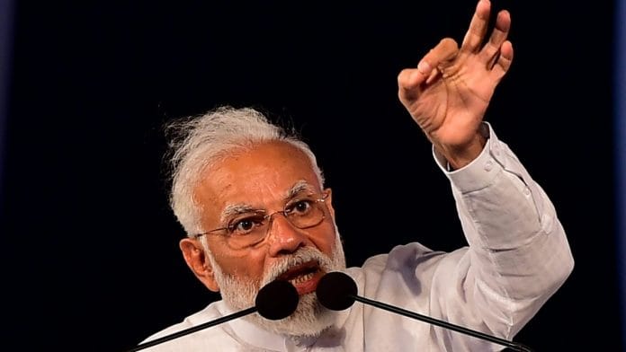 File photo of PM Narendra Modi