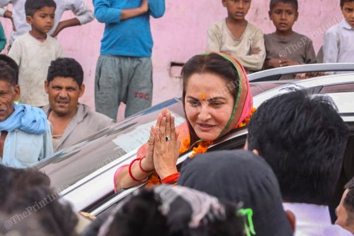 Jaya Prada