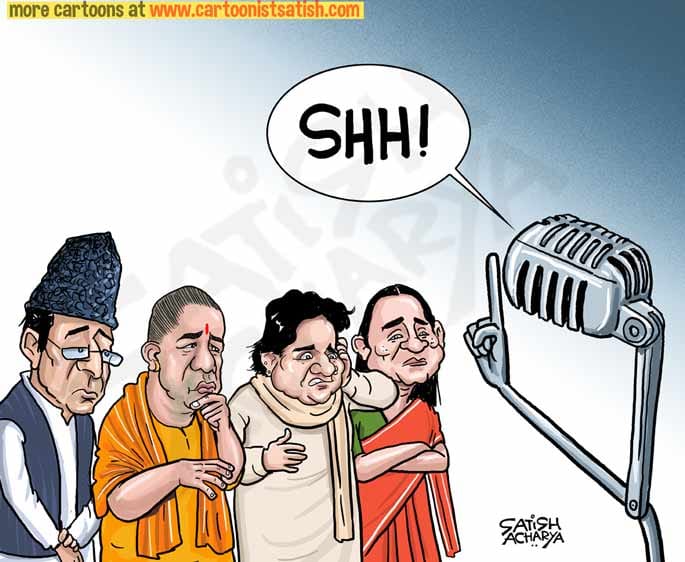 Satish Acharya