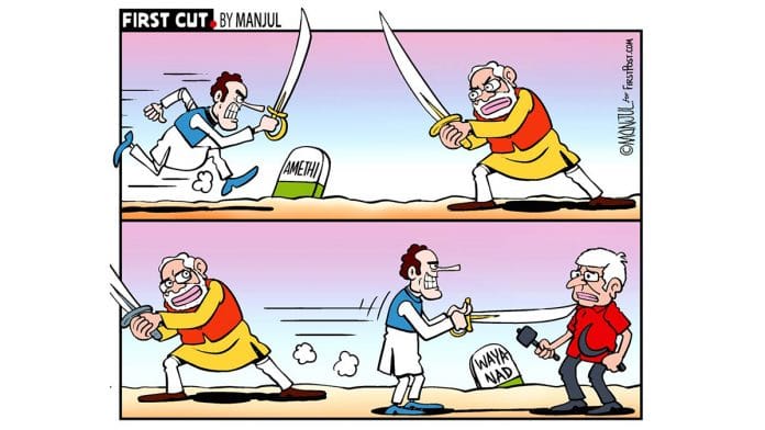 Manjul | Firstpost
