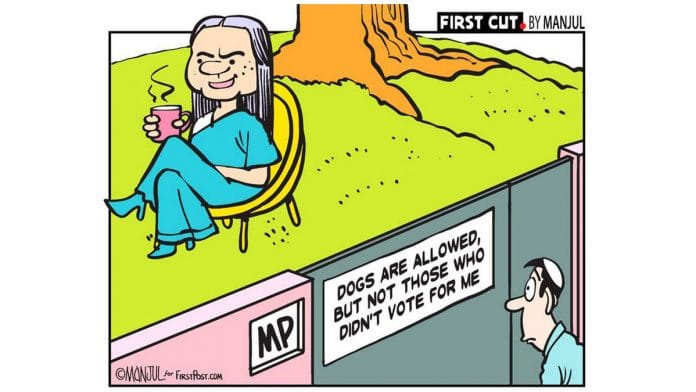 Manjul | Firstpost
