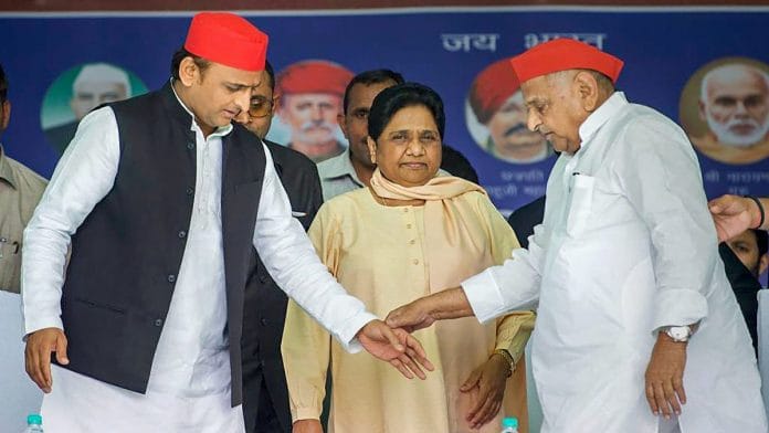 Mainpuri: Samajwadi Party patron Mulayam Singh Yadav, his son and party President Akhilesh Yadav and Bahujan Samaj Party supremo Mayawati during their joint election campaign rally in Mainpuri, Friday,