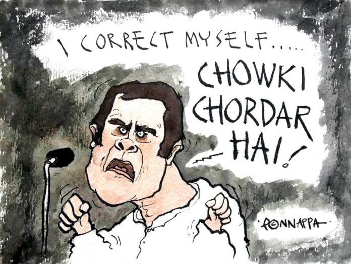 Nala Ponnappa | Twitter