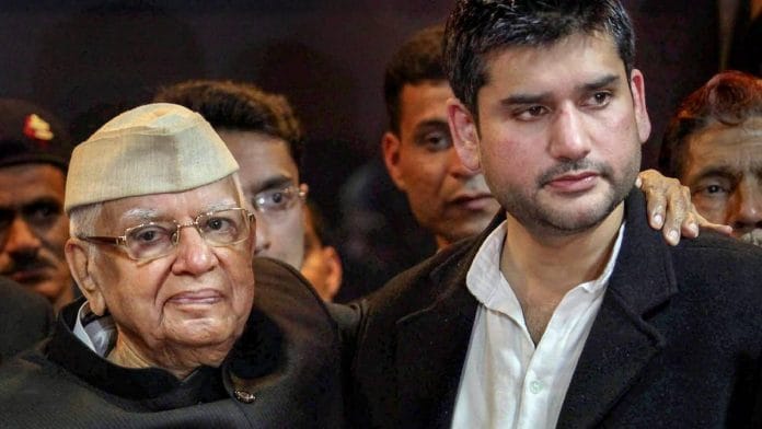 ND Tiwari with his son Rohit Shekhar Tiwari