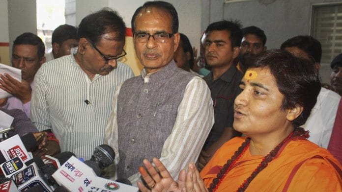 BJP candidate for Bhopal Lok Sabha seat Sadhvi Pragya Singh Thakur, with BJP vice president Shivraj Singh Chouhan
