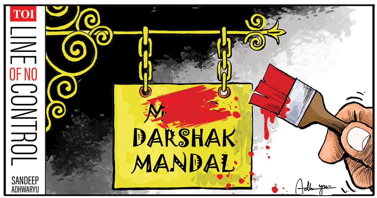 Sandeep Adhwaryu | Times of India
