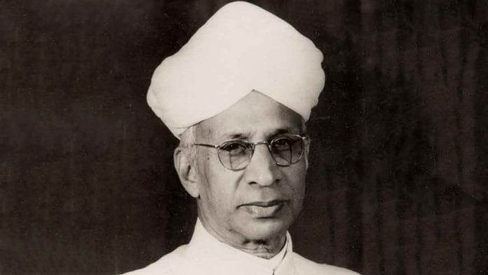 File photo of Sarvepalli Radhakrishnan