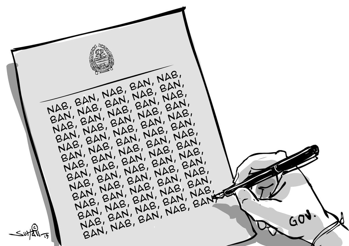 Suhail Naqshbandi | Greater Kashmir