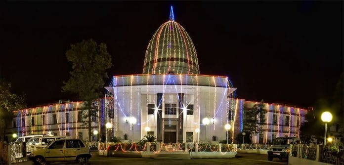 Guahati High Court | Commons