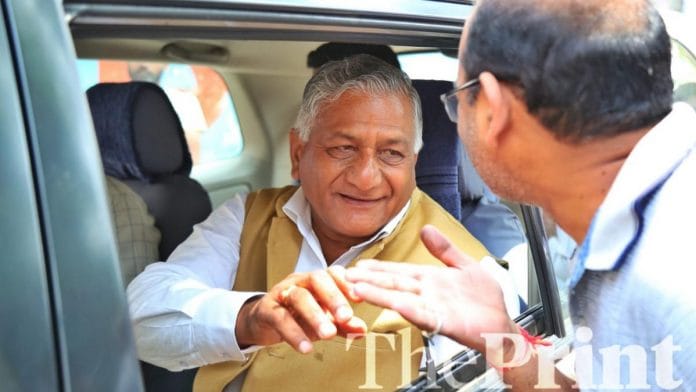 File photo of V.K.Singh