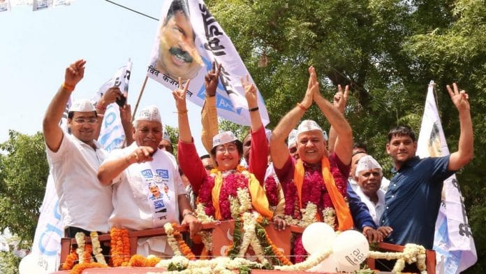 Aam Aadmi Party's candidate from East Delhi, Atishi, with Delhi Dy Chief Minister Manish Sisodia